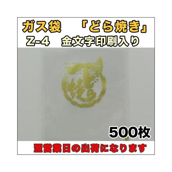 yzE_fܑΉJ}X\KXZ-04uف@ǂĂvPPT×PQO~TOO