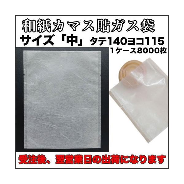 yzE_fܑΉaJ}X\KXZ15nPPT×PSO~PP[XWOOO