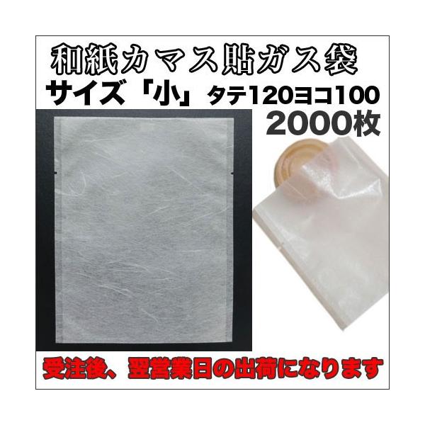 yzE_fܑΉaJ}X\KXZ16nPOO×PQO~QOOO