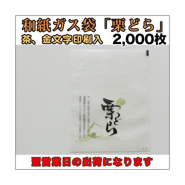 yzE_fܑΉaJ}X\KXZ-2uٌIǂvEPRT×P7O~QOOO