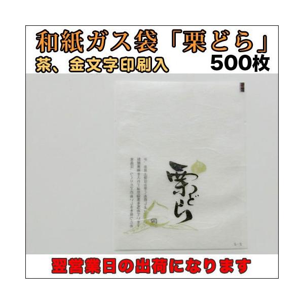 yzE_fܑΉaJ}X\KXZ-2uٌIǂvEPRT×P7O~TOO