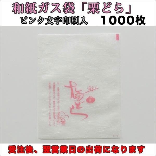 yzE_fܑΉaJ}X\KXZ-3u~ǂvsNPRT×P7O~POOO