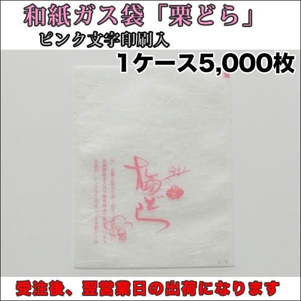 yzE_fܑΉaJ}X\KXZ-3u~ǂvsNPRT×P7O~PP[XTOOO