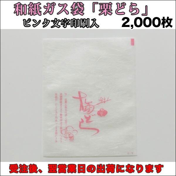 yzE_fܑΉaJ}X\KXZ-3u~ǂvsNPRT×P7O~QOOO