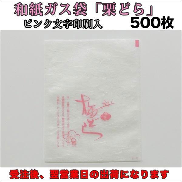 yzE_fܑΉaJ}X\KXZ-3u~ǂvsNPRT×P7O~TOO