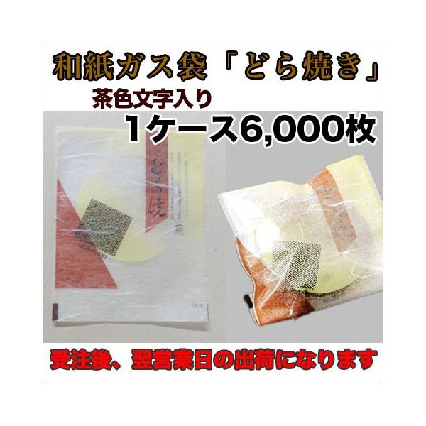 yzE_fܑΉaJ}X\KXZ-RPuǂĂvFPQT×PVO~PP[XUOOO