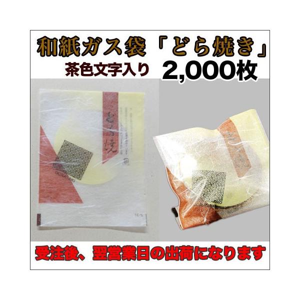 yzE_fܑΉaJ}X\KXZ-RPuǂĂvFPQT×PVO~QOOO