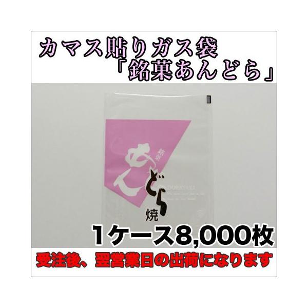 yzE_fܑΉJ}X\KXZ-53uقǂvPRT×PVO~PP[XWOOO