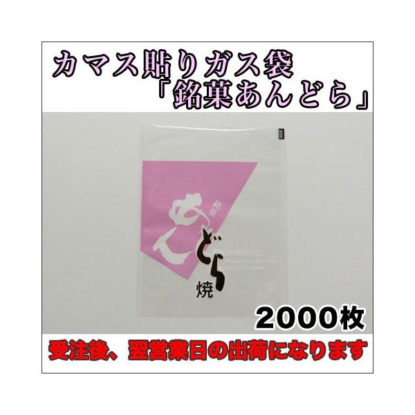 yzE_fܑΉJ}X\KXZ-53uقǂvPRT×PVO~QOOO