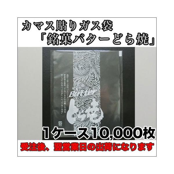 yzE_fܑΉJ}X\KXZ-56uكo^[ǂāvPRT×PUO~PP[XPOOOO