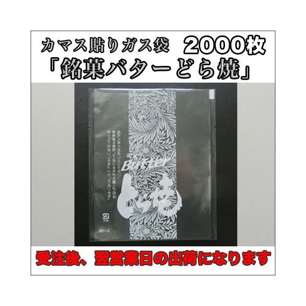 yzE_fܑΉJ}X\KXZ-56uكo^[ǂāvPRT×PUO~QOOO