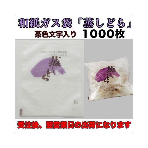 yzE_fܑΉaJ}X\KXZ-6uǂvFPQO×PSO~POOO