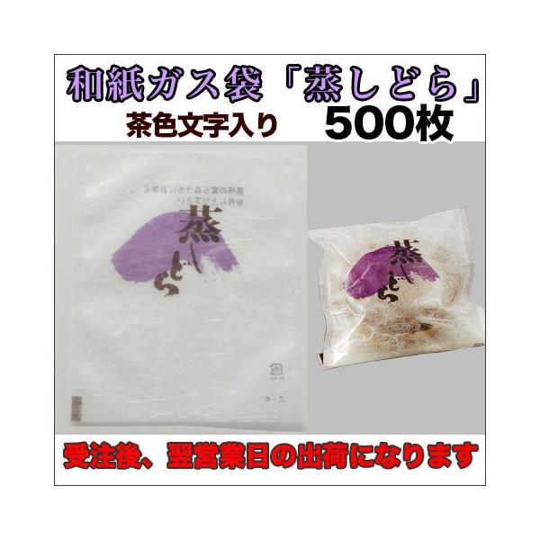 yzE_fܑΉaJ}X\KXZ-6uǂvFPQO×PSO~TOO