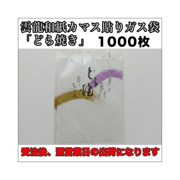 yzE_fܑΉa\KX܁uǂĂvZ-8TCYPVO×PQT~POOO