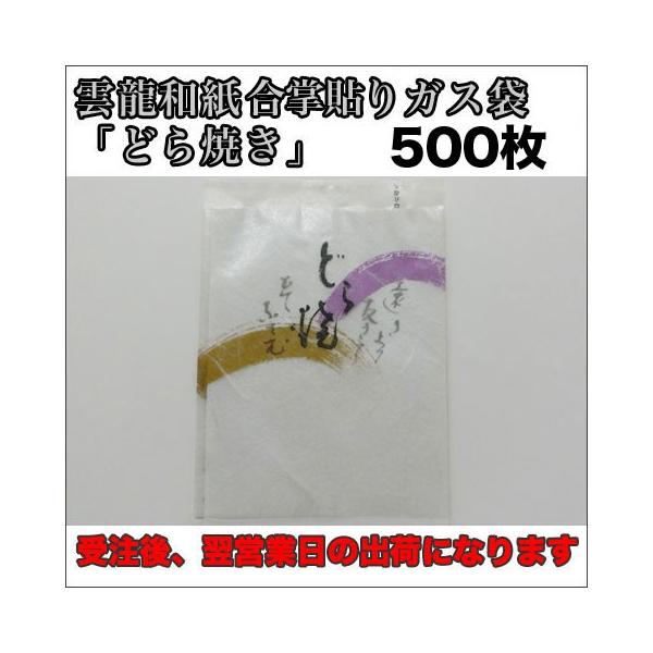 yzE_fܑΉa\KX܁uǂĂvZ-8TCYPVO×PQT~TOO