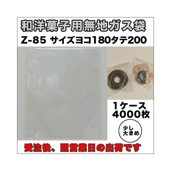 yzE_fܑΉJ}X\KXZ85nPWO×QOO~PP[XSOOO