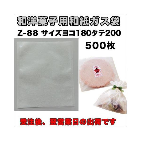 yzE_fܑΉaJ}X\KXZ-WWnPWO×QOO~TOO