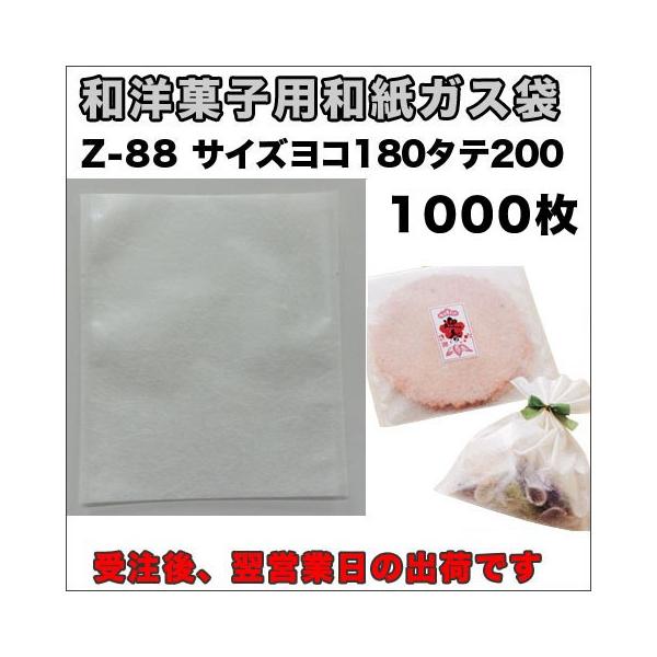 yzE_fܑΉaJ}X\KXZ-WWnPWO×QOO~POOO