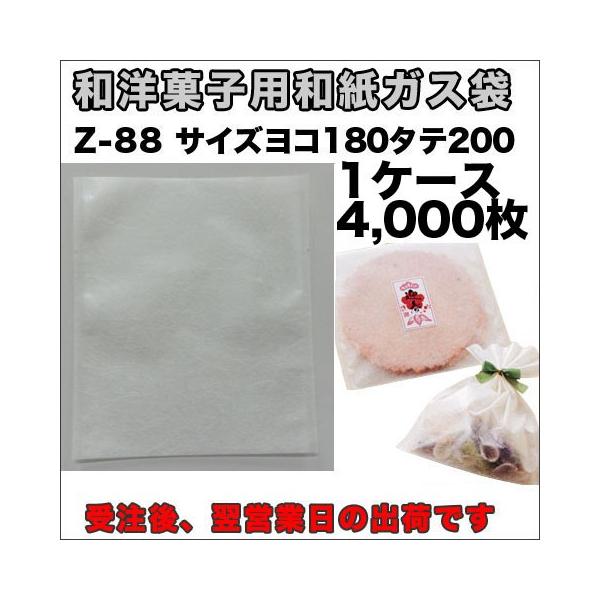 yzE_fܑΉaJ}X\KXZ-WWnPWO×QOO~PP[XSOOO