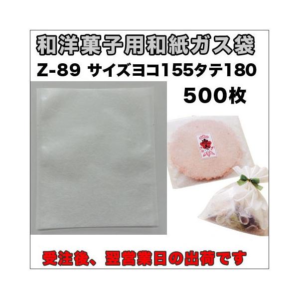 yzE_fܑΉaJ}X\KXZ-WXnPTT×PWO~TOO