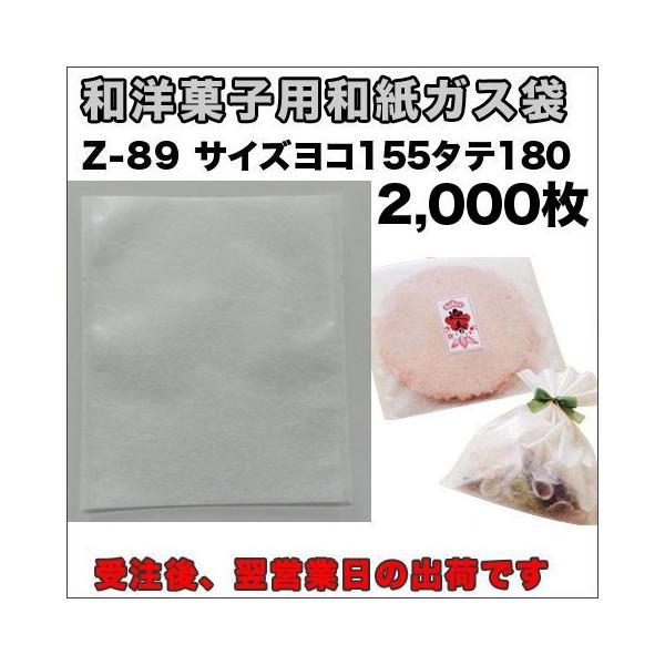 yzE_fܑΉaJ}X\KXZ-WXnPTT×PWO~QOOO