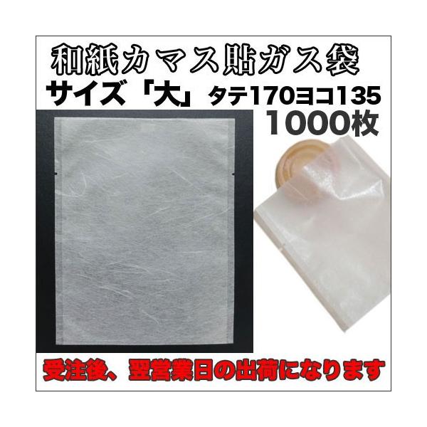 yzE_fܑΉaJ}X\KXZ14nPRT×PVO~1000