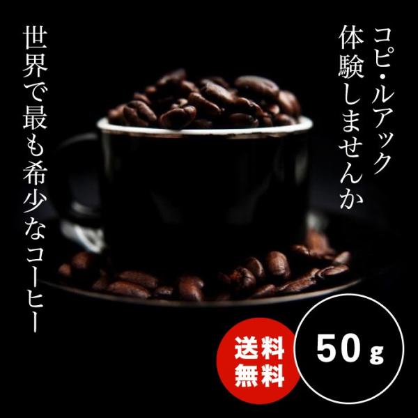 sena-coffee_senacoffee-1 sena-coffee_senacoffee-1