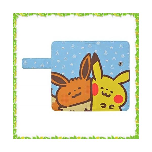 カナヘイ ポケモンの価格と最安値 おすすめ通販を激安で