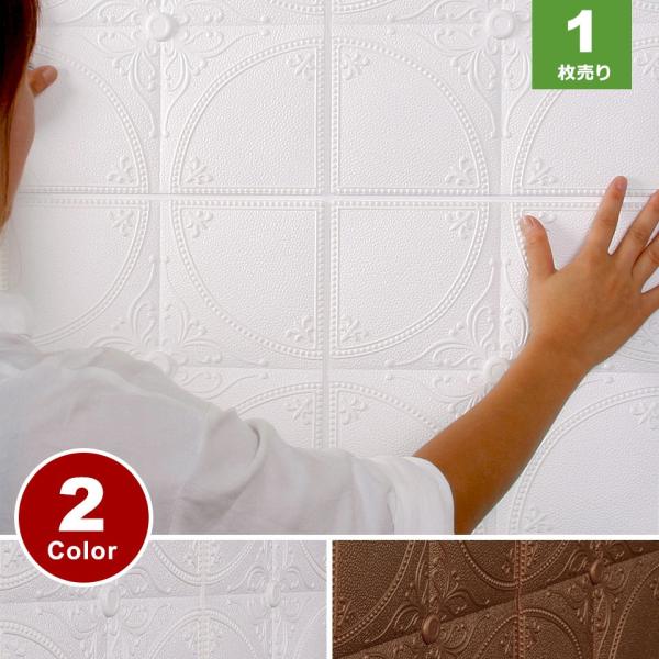 NbVubNV[gǎ  V[ DIy lC K^C  邩ubN (ǎ ւ) ȒPtH[  H