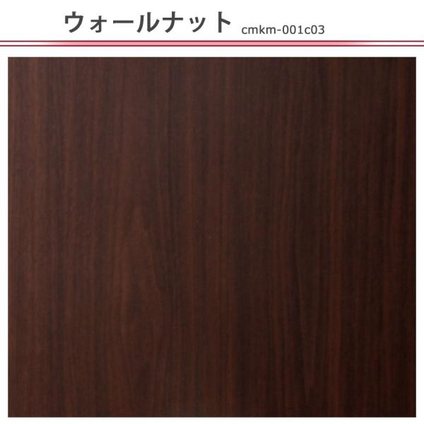 壁紙 木目 シール はがせる ウッド クロス 木目調 幅61cm のり付き 壁用 木目柄 リメイクシート Diy 壁紙 張り替え 1m単位 Buyee Buyee 일본 통신 판매 상품 옥션의 대리 입찰 대리 구매 서비스