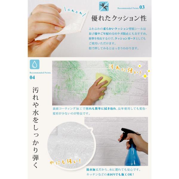 クッションブリックシート お得な3枚セット 壁紙 おしゃれ シール Diy 人気 レンガ調 白 かるかるブリック 壁紙 張り替え 簡単立体 Buyee Buyee Japanese Proxy Service Buy From Japan Bot Online