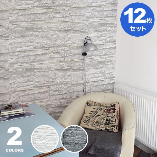 ǎ K  NbVV[g NbVubNV[g 12Zbg ǎ  V[ DIy lC Ζڒ  ubN ǎ ւ H