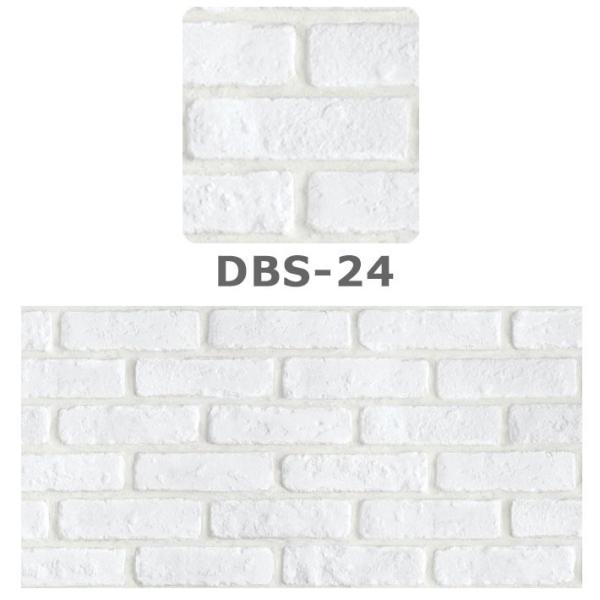 早割クーポン高質本物 壁紙 はがせる シール のり付き レンガ 壁用 モザイク 壁紙 張り替え 30m単位 春夏新作