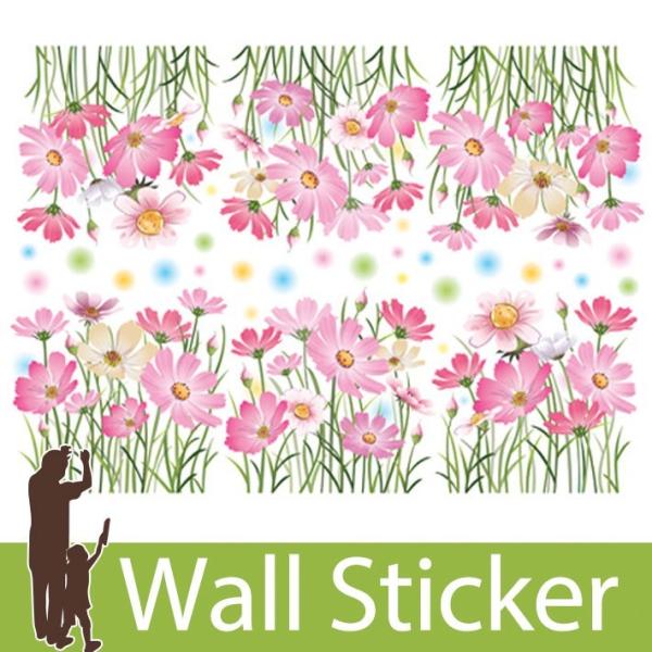 ウォールステッカー 花 木 植物 フラワー おしゃれ かわいい 北欧 両面印刷 コスモス 花 ピンク...