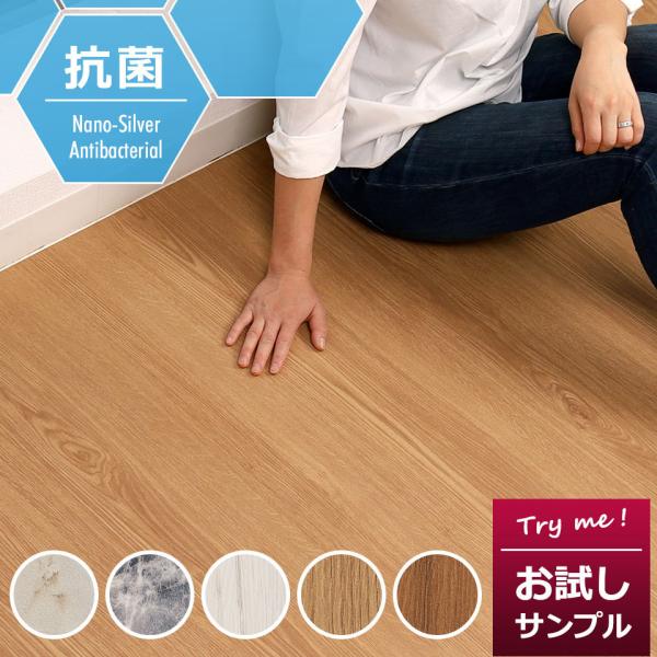 床 シール Diy 検索ランキング注目度順 床 シール Diy 花 ガーデン Diy