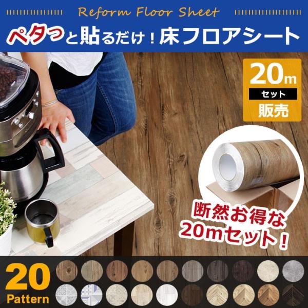  CNV[g  t[O h~ V[^Cv ؖ Ζ tAV[g20mZbg20 reform CNV[ tH[ F