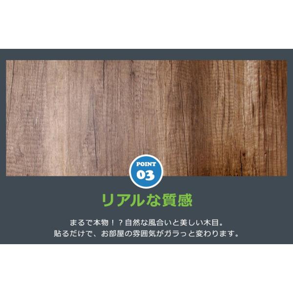 壁紙 木目 シール はがせる ウッド クロス 木目調 幅60cm のり付き 壁用 木目柄 リメイクシート Diy 壁紙 張り替え 1m単位 Buyee Buyee Japanese Proxy Service Buy From Japan Bot Online