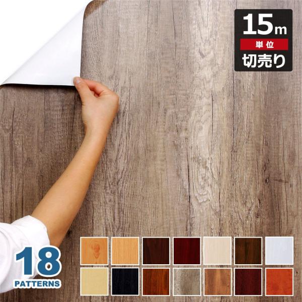 ǎ ؖ V[ ͂ Ebh NX ؖڒ 60cm ̂t Ǘp ؖڕ CNV[g DIy(ǎ ւ) 15mP B