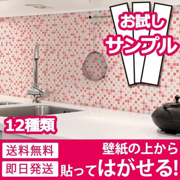 ǎ Tv ǎV[ UCN^CV[ CNV[g ͂ǎ ǎ ւ   \Ă͂ǎ ǎ̏ォ\ǎ diy y3