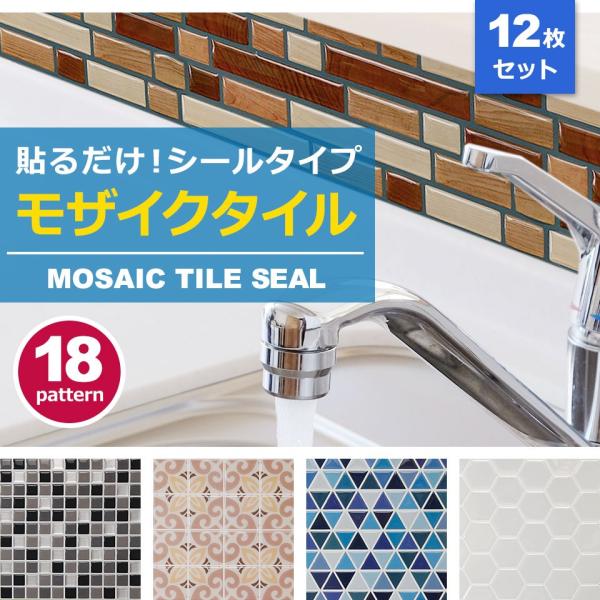 UCN^C V[ 12Zbg h Lb`  ʏ gC ϔM ώ |ȒP nT~ŊȒPJbg̓I C