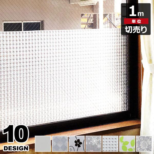 KX tB ډB V[g ͂  1mP tB ډBtB Uh~ KXtB V[g ډB KXtB  ډB F