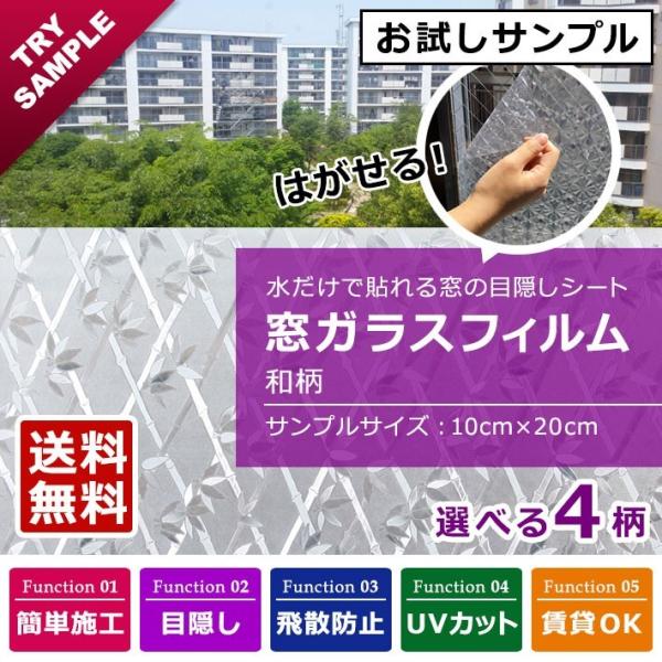 Tv KX tB ډB V[g ͂ S4 tB  tH[ O猩Ȃ vCoV[΍ y3