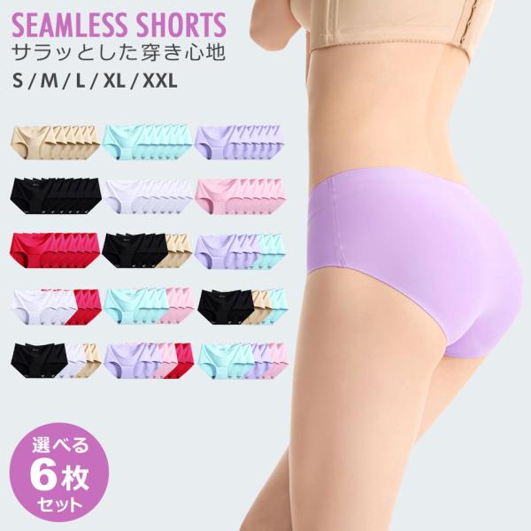 ねむさま様ご確認用　訳あり　レディース　綿　ショーツ　XXL 6枚セット senastyle_otd-080set06