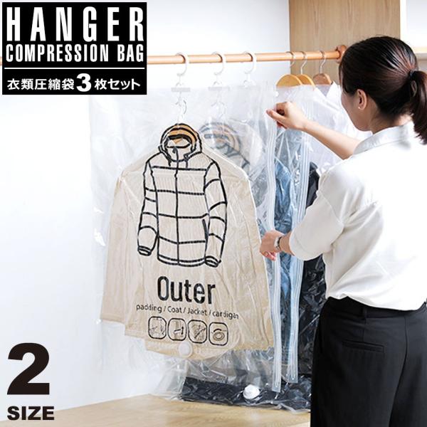 k ߗ ou 3Zbg tbNt ݂邷 nK[ N[[bg ߗވk spi ߑւ [ mJo[ G