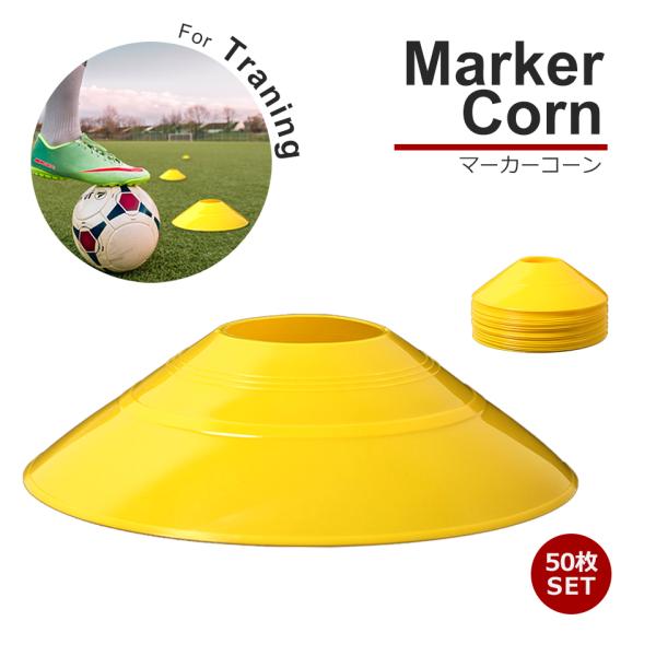 }[J[R[ 50Zbg fBXN}[J[R[ TbJ[ tbgT R[ Kp g[jOR[ }[J[ R[ g[jO}[J[ E