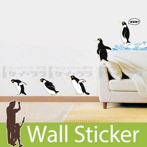 ウォールステッカー 壁 海 ペンギン 貼ってはがせる のりつき 壁紙シール ウォールシール 動物 Wch 076 セナスタイル 通販 Yahoo ショッピング