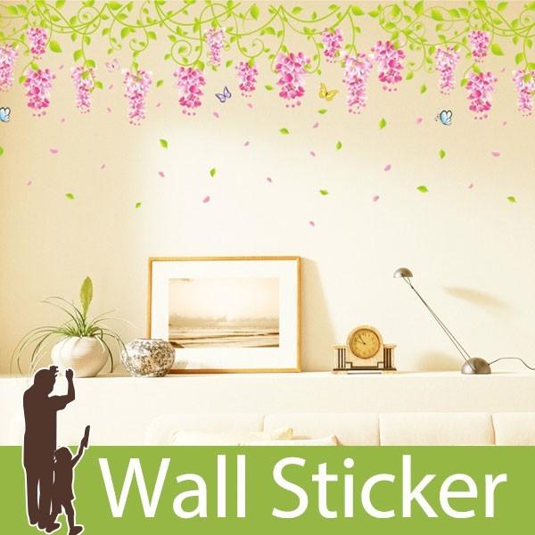 ウォールステッカー 壁 花 ふじの花と蝶 貼ってはがせる のりつき 壁紙