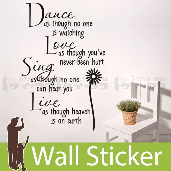 ウォールステッカー 壁 英字 英文字 Dance 貼ってはがせる のりつき 壁紙シール ウォールシール 植物 木 花 植物 木 花 アジアンのレビュー クチコミとして参考になる投稿1枚 Roomclip Item