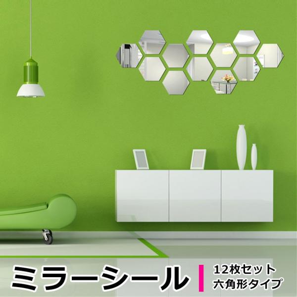 ~[V[ V[ EH[~[ Ȃ (Zp` 12Zbg 2TCY) \鋾 ~[XebJ[S Sh hH  Lb` y1