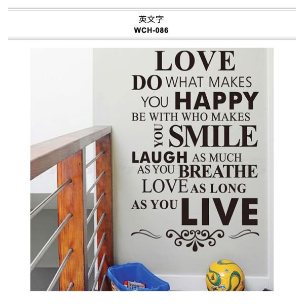 ウォールステッカー おしゃれ 北欧 モノトーン 窓 アルファベット ブラック 黒 英字 英語 英文 筆記体 転写タイプ ステッカーシール Buyee Buyee 提供一站式最全面最專業現地yahoo Japan拍賣代bid代拍代購服務 Bot Online